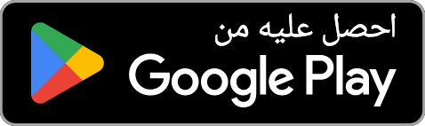احصل على Blipply من Google Play